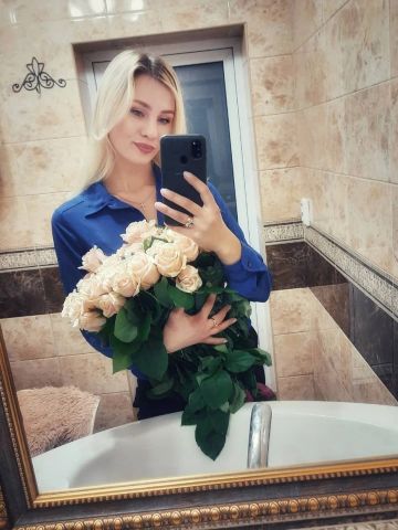 Юлия